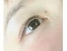ナチュラル派の目元設計｜飾らない美しさ（100本目安）7,900円