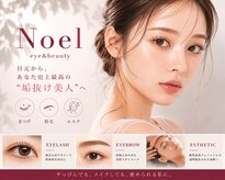 ノエル 久里浜店(Noel)
