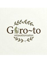 ゴロート(Goro to)