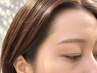 【4週間以内リピーター様】やわらか軽眉◇間引き眉毛/アイブロウワックス