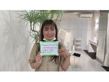 ティースクリーン(Teeth Clean)/お客様のご感想