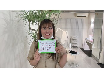 ティースクリーン(Teeth Clean)/お客様のご感想