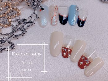 フローラネイルサロン/