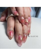 フアリ(Fuari)/KASUMI