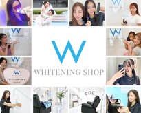 ホワイトニングショップ 千葉店