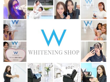 ホワイトニングショップ 千葉店の写真