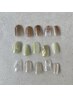 【定額プラン】初回オフ無料◆シンプルニュアンスコース¥6480