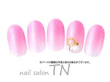 ティーエヌ マボーテ 小田原店/2月定額3900円→オフ込み3500円