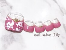 ルアナ アイナ 浜松店/フットジェル