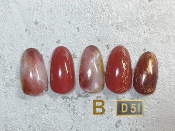 ディーゴーイチ(D51)/