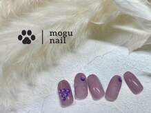 モグネイル(Mogunail)/5.6月定額B /グレープネイル
