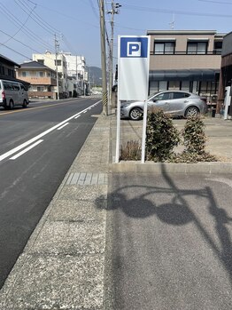 ハレル(HARE.Ru)/駐車場目印１