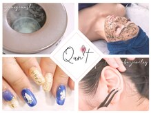 キュント(Qun’t)