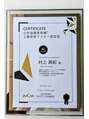 ハーモニー(Harmony) JMCAA”立体造顔美容鍼上級マスター”認定書 岡山香川で1名