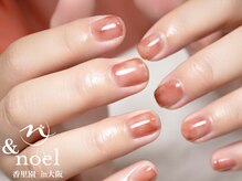 ノエル(Noel)/ちゅるんとカラー