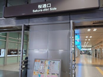 サロンハナ(Salon HANA)/サロンハナまでの道順1