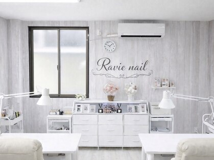Ravie nail【3月28日NEW OPEN】の写真