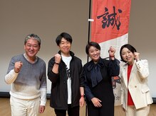 シールド バイ ココイロ(SHIELD by COCOIRO)/よしりん提唱の四毒ぬきのすすめ