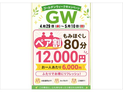 金の指銀の指の写真
