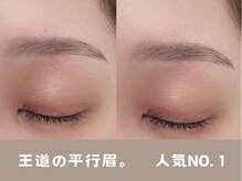 シシ 金沢 野々市(cici)/眉Wax