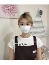 ナナネイル川崎店(NaNa Nail)&nbsp;vivi 