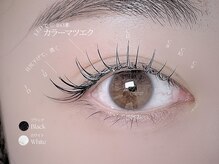 マミノン 武蔵小杉(Maminon)/LEDカラー/ブラック＆ホワイト♪