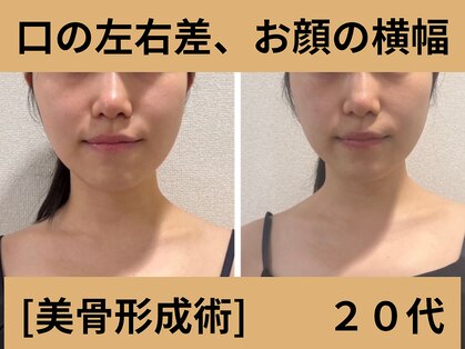 ドクターボディ 自由が丘店(Dr.Body)の写真