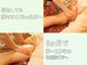 ミルーネ(milune)の写真
