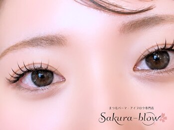 サクラブロウ 四条烏丸店(Sakura-blow)の写真/【まつげパーマ￥2750/眉毛アイブロウ￥3300】コスパ最強◎自然な上向きまつげで感動の仕上がりをご提供！
