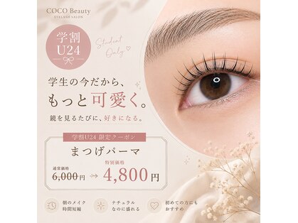 ココ 池袋(COCO)の写真