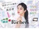 リシェリ 代官山(RICHERI)の写真
