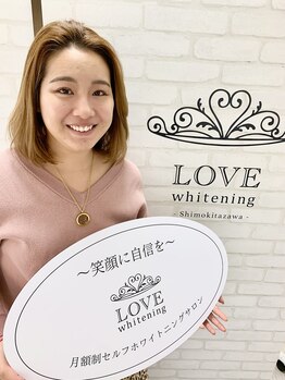 ラブホワイトニング 下北沢店(LOVEホワイトニング)/素敵な会員さんのお一人です♪