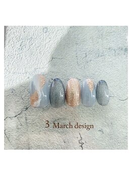 3月定額キャンペーン