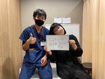 きぼう鍼灸整骨院/頚肩軽くなって笑顔で帰れます