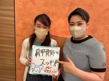 ピエール ナリタイラボ 久留米店(Piel NARITAI LABO)/目指せ!姿勢美人