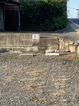 ほぐし匠人 忠さん/この看板が目印です！