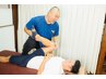 【首肩こりや腰痛・全身疲労に！】炭酸整体60分