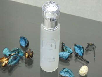 オワゾーブルー(Oiseaubleu)/ボワールボーテFGFセラム