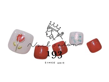 イチキューサン(193)/定額デザイン【Foot】7700円