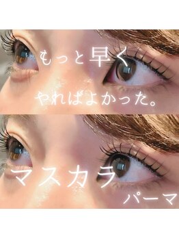 スパイス 心斎橋店(Spice)/マスカラパーマ