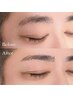 【美眉スタイリング】眉WAX
