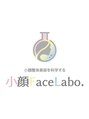 小顔フェイスラボ 磐田店(小顔FaceLabo.)/小顔整体美容を科学する【小顔Face Labo.】
