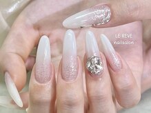 ルレーブ(LE REVE)/おすすめデザイン 