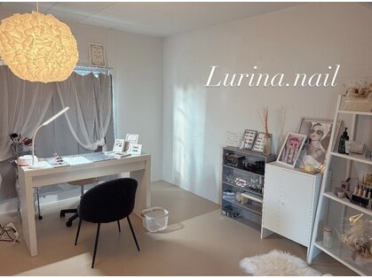 ルリナ ネイル(Lurina Nail)の写真
