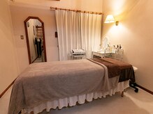 大人女子のためのたるみ改善サロン　Charmant【シャルマン】