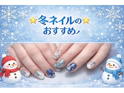 アーラ バイ ヴィアルーチェ(aLa by VIALUCE)の写真