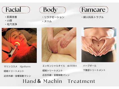 マクシア 八丁堀駅(MAKUSHIA)の写真