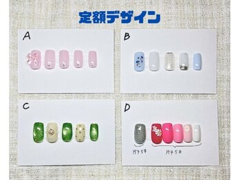 ピースドット ナビレラ(PEACE. Navillera)/定額デザイン