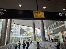 二子玉川駅前整骨院/二子玉川駅より徒歩1分◎