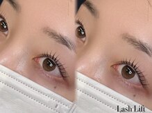ネロリ バイ エイティスト(neroli by 8ist)/ラッシュリフト[新宿/新宿駅]